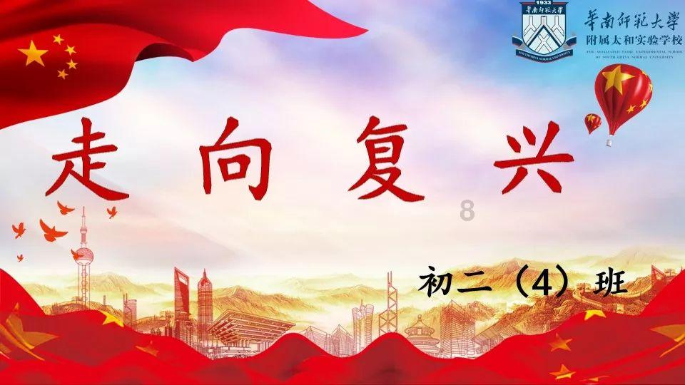 逃离无人大住宅