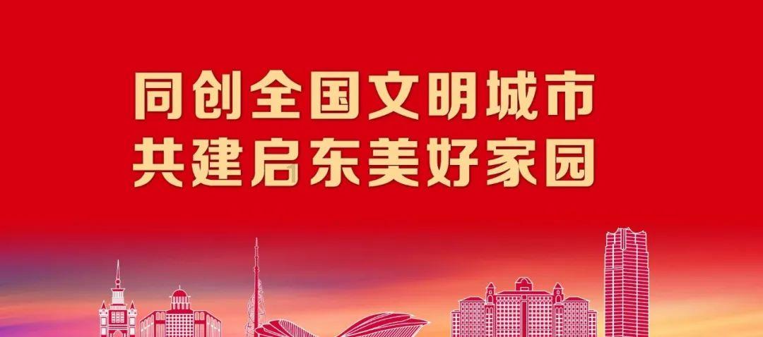 乐儿魔法速算