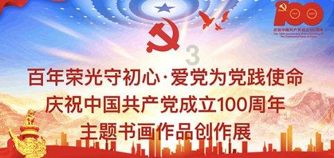 烧卖皮怎么和面游戏画面
