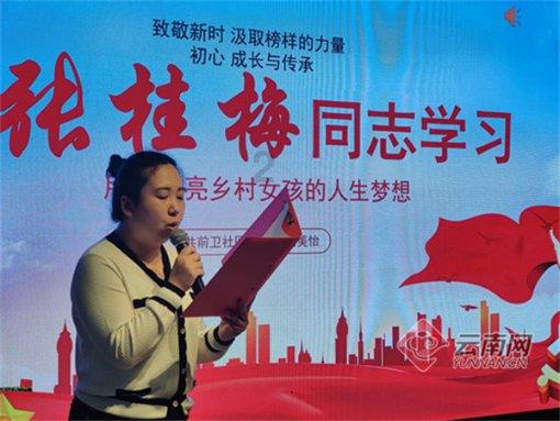 公共图书馆阅读推广评价研究