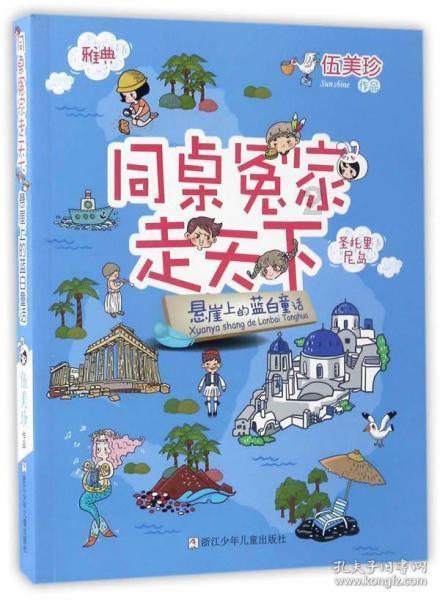 阿斯麦欧股涨近7% Q4订单量环比增长两倍