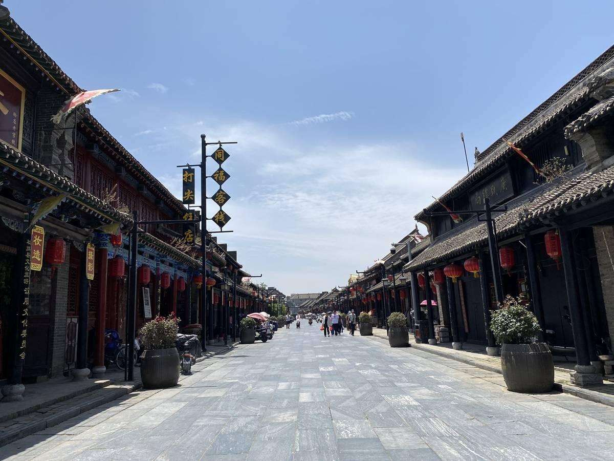 仙剑奇侠传